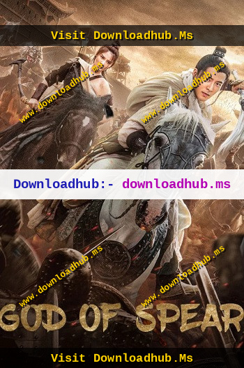 God-of-Spear-2022.jpg