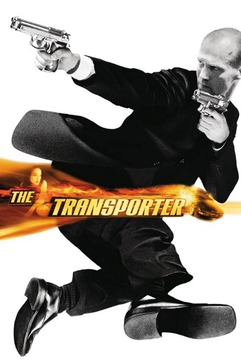The-Transporter-2002.jpg