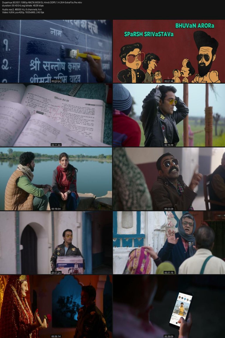 Dupahiya.S02E01.1080p.AMZN.WEB-DL.Hindi.DDP5.1.H.264-ExtraFlix.Pw.jpg