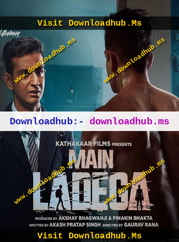Main-Ladega-2024.jpg