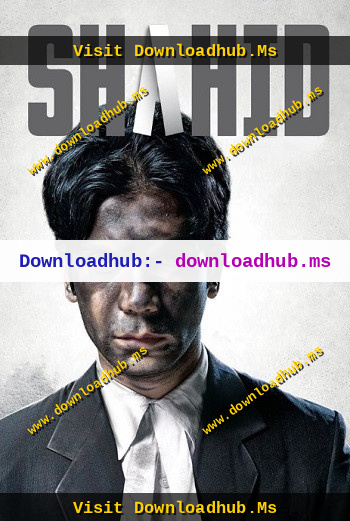 Shahid-2013.jpg
