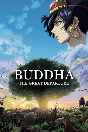 Buddha-The-Great-Departure-2011.jpg