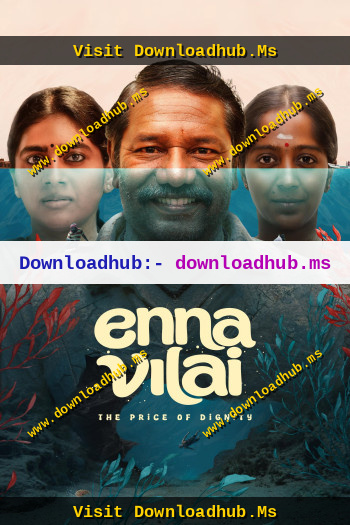 Enna-Vilai-2026-Hindi-Dual-Audio-Downloadhub.Ms.jpg