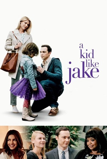 A-Kid-Like-Jake-2018.jpg