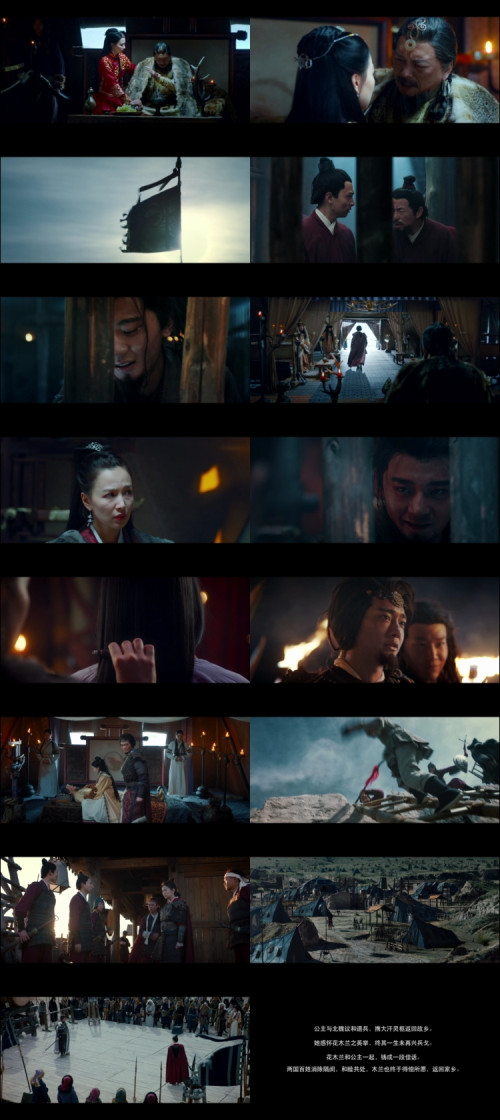 Unparalleled.Mulan.2020.1080p.BluRay.Hindi.English.DD5.1.x264.ESubs.Untouch_s.jpg